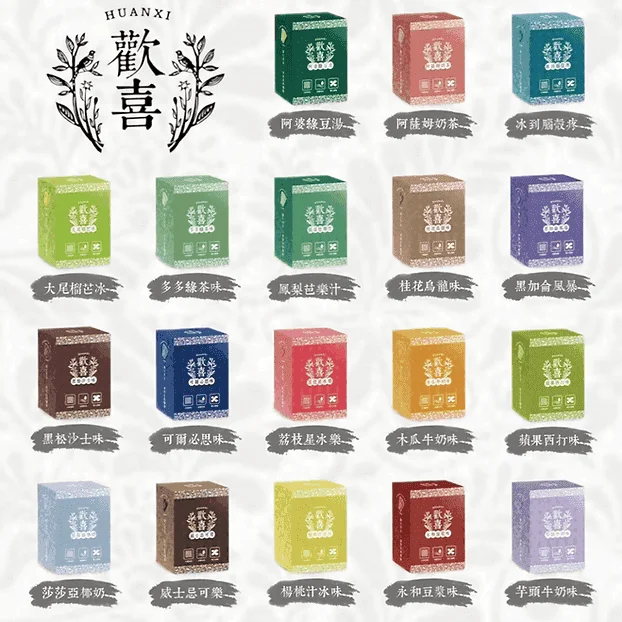 歡喜霧化煙彈relx通用悅刻一代/LANA