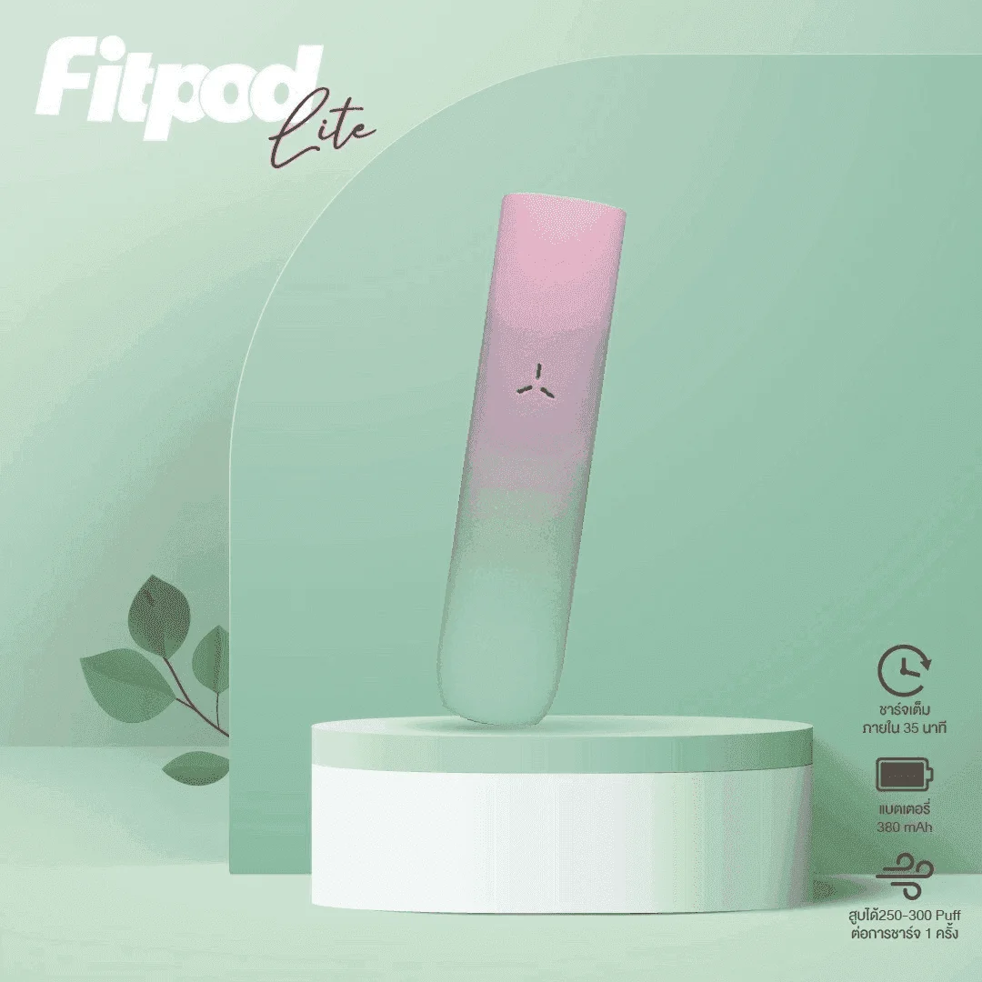 Fitpod Lite主機空倉可注油通用悅刻RELX45代彈